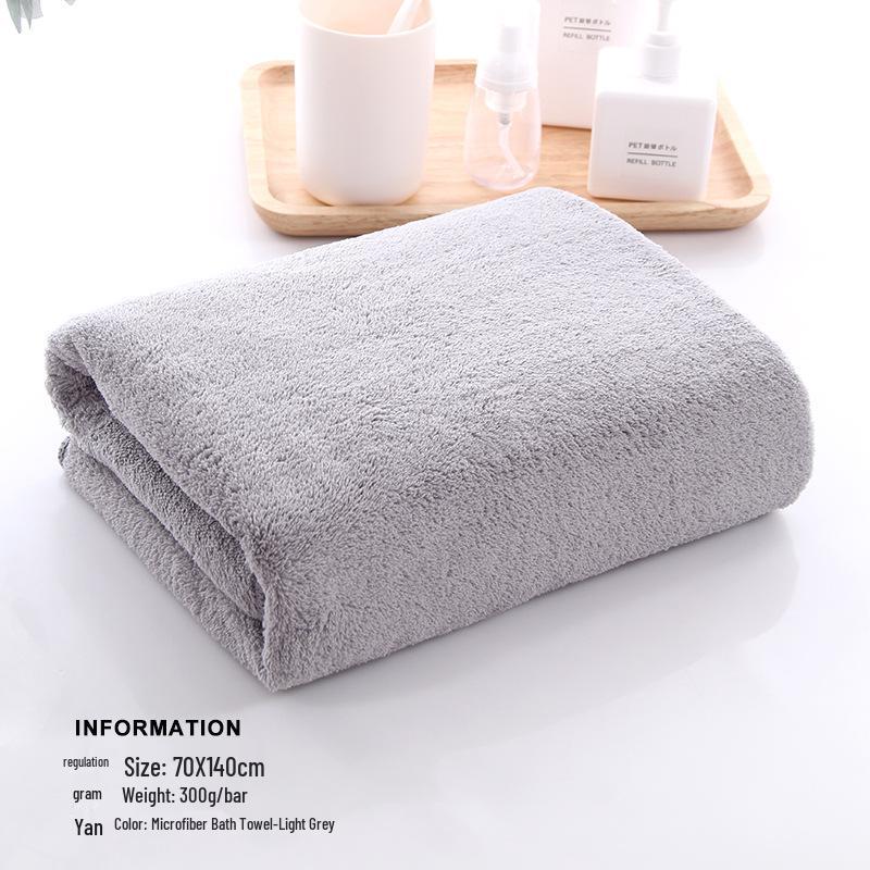 Solid Color High-Density Coral Fleece Bath Towel - Thick, Absorbent, Non-Shedding 