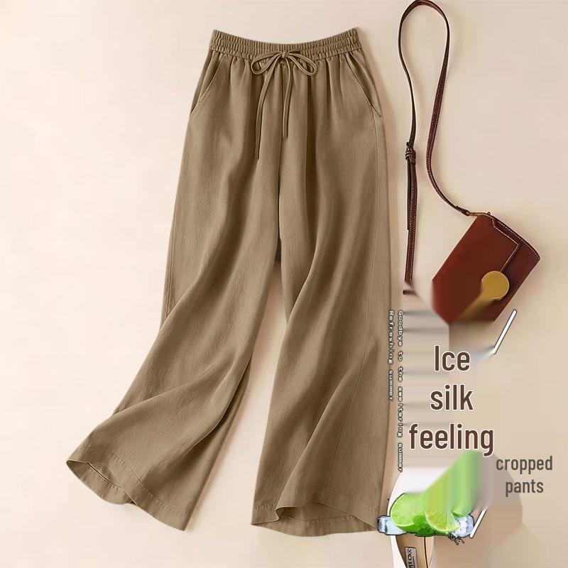 

2026 Spring/Summer Plus Size Women s High Waist Ice Silk Harem Pants - Elastic, Versatile, Casual, Drawstring, Meat-Concealing. M (80-100 jin)