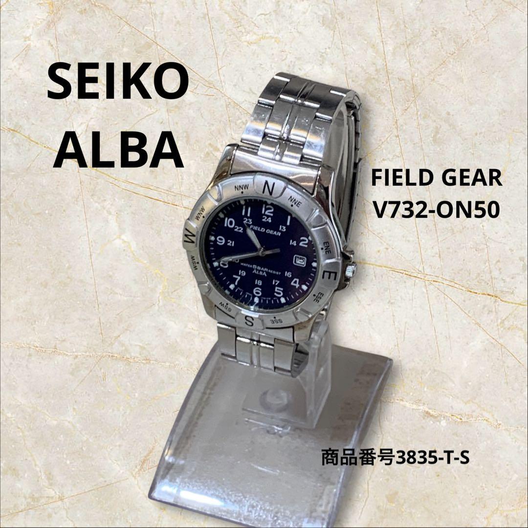 

[USED] SEIKO ALBA Silver x Navy FIELDGEAR V732-ON50