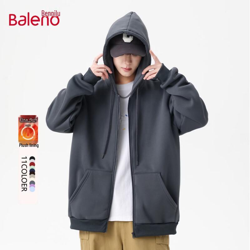 Baleno Unisex Hooded Zipper Sweatshirt Jacket