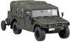 Fujimi Models Military Series 20 Japan Ground Force Heavy Mortar Towing Mortar RT 1/72 No. EX-1 Self-Defense Vehicle/120mm (2 Vehicles/2 Guns) (with