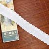 Cotton Embroidery Lace Accessories Clothing Diy Decoration Handmade Wrinkled Ruffle Edge Lace Fungus Edge
