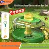 Multifunctional Insect Observation & Exploration Kit
