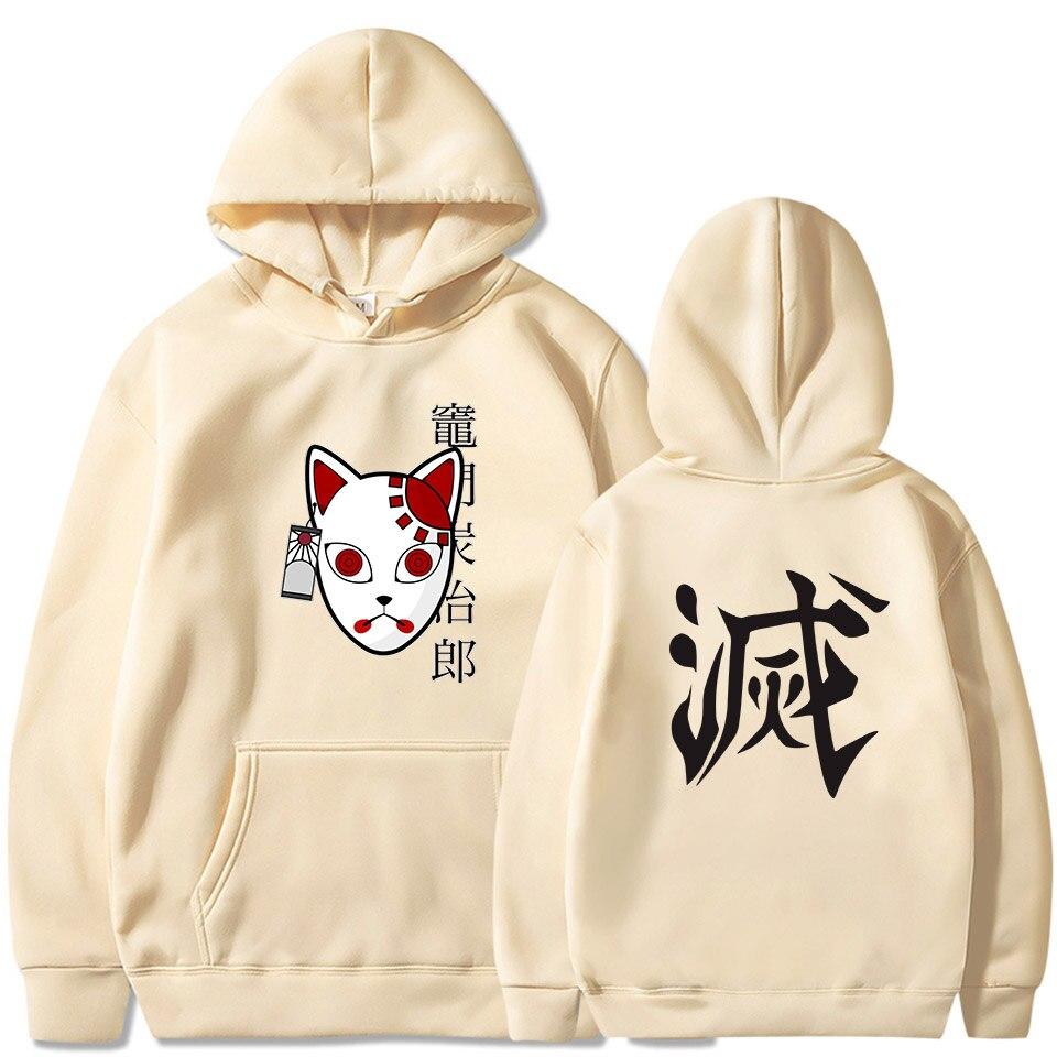 slayer pullover hoodie