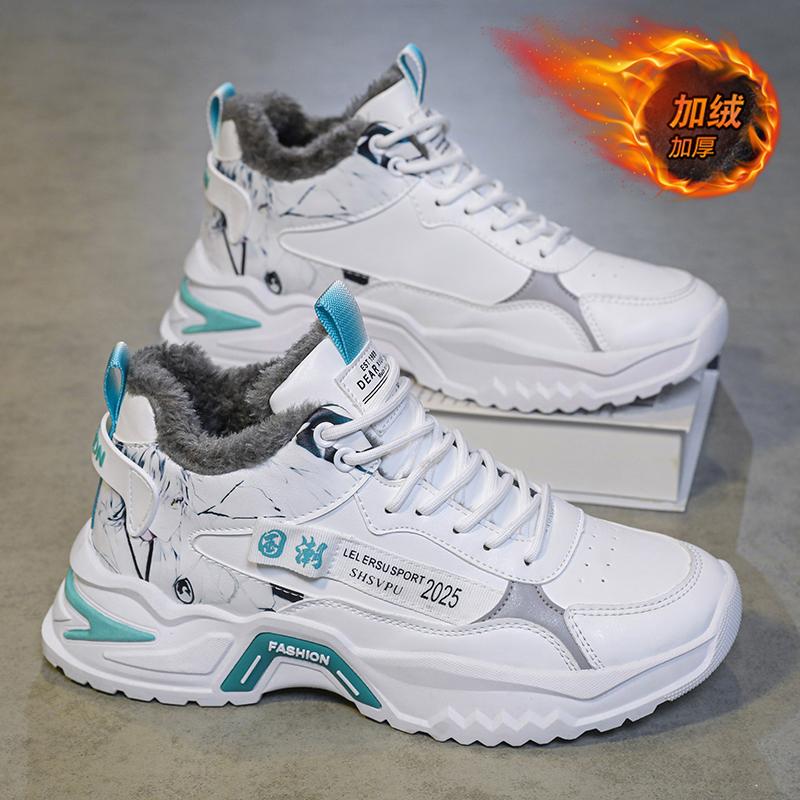 

Putian Men s Shoes With Plush Insulation Cotton Teenagers Boys Casual Height Increasing Sports High Top Dad Trendy 41 Spot Quick Delivery