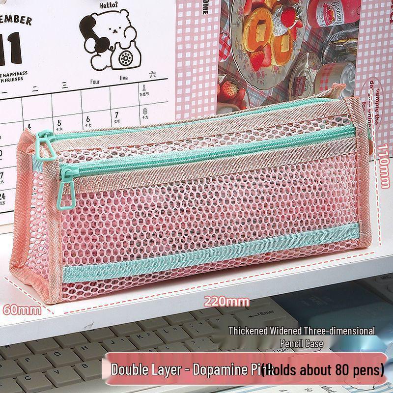 Large Capacity Dual-Layer Geometric Pencil Case with Transparent Design