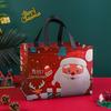 6Pcs Large Christmas Gift Bag - Reusable, with Handle, Suitable for Holiday Christmas Party Gift Packaging and Shopping