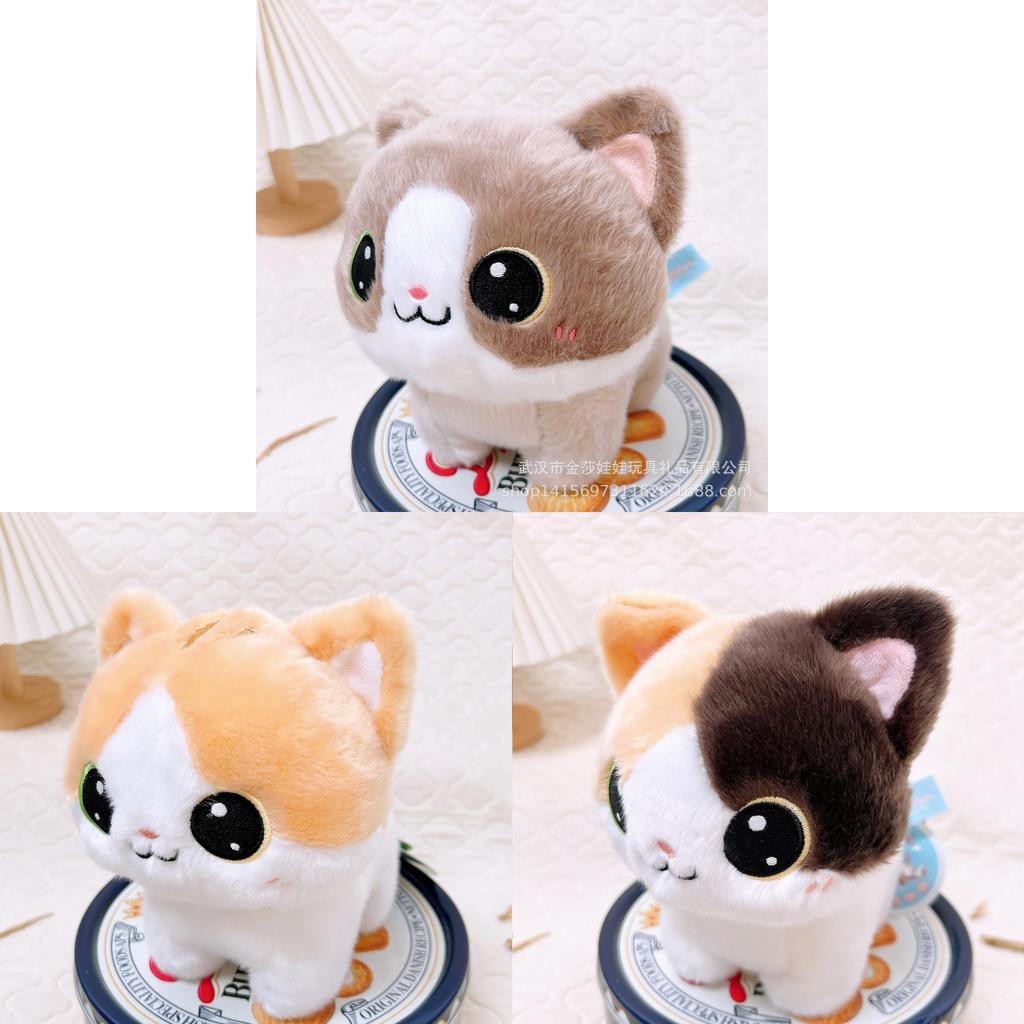 Cute Black Cat Plush Doll With Short Plush Material For Girls And Boys Gift