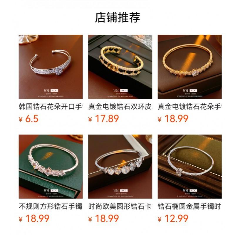 Elegant Hollow Out Floral Edge CZ Stone Inlaid Gold Plated Copper Bracelet Women Lightweight Fashionable Accessory