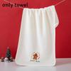 Holiday Festive Absorbent Cleaning Cloths With Embroidered Design For Gift Exchange