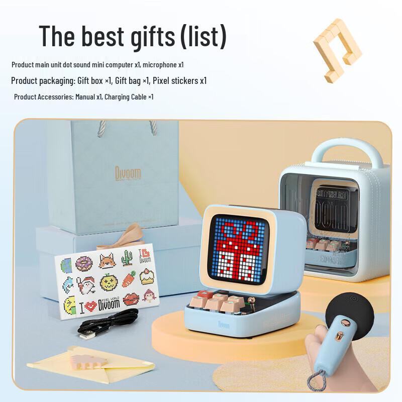 Divoom Ditoo Retro Bluetooth Speaker with Microphone CN plug (adapter included) (CN version)