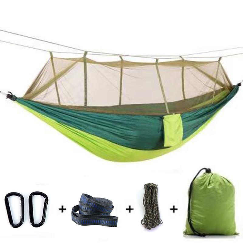 Outdoor Parachute Nylon Hammock with Mosquito Net