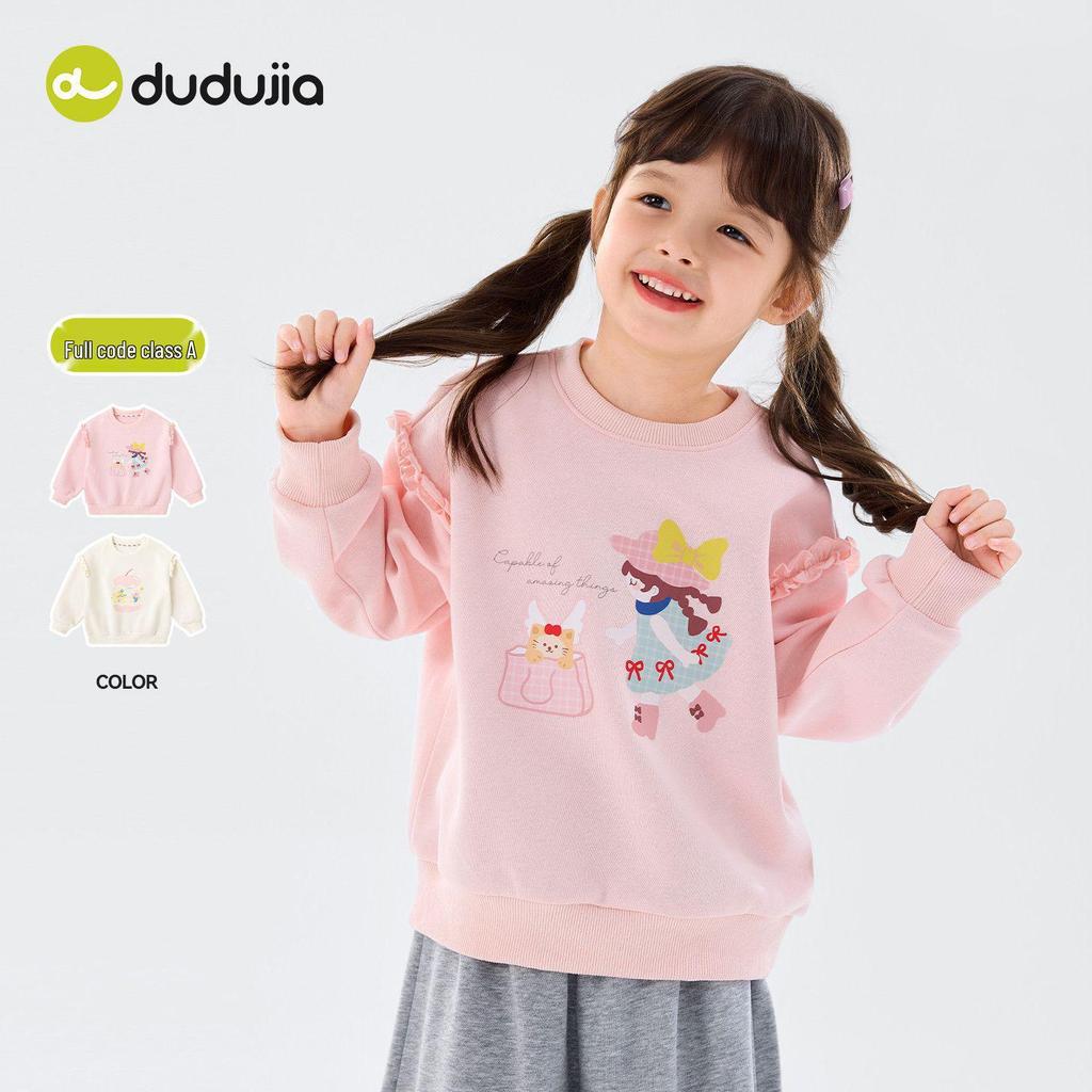 Dudu Family Stylish Girls' Spring Hoodie - Trendy Baby & Children's Clothing