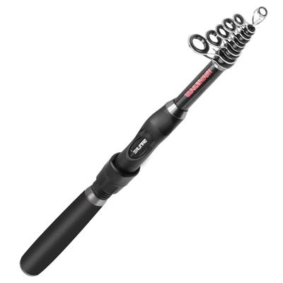 SANLIKE Travel Bass A Carbon Fiber Fishing Rod for Sea Suitable for Beginners and (Travel bass-220CM) - Compact, Fishing, Children.