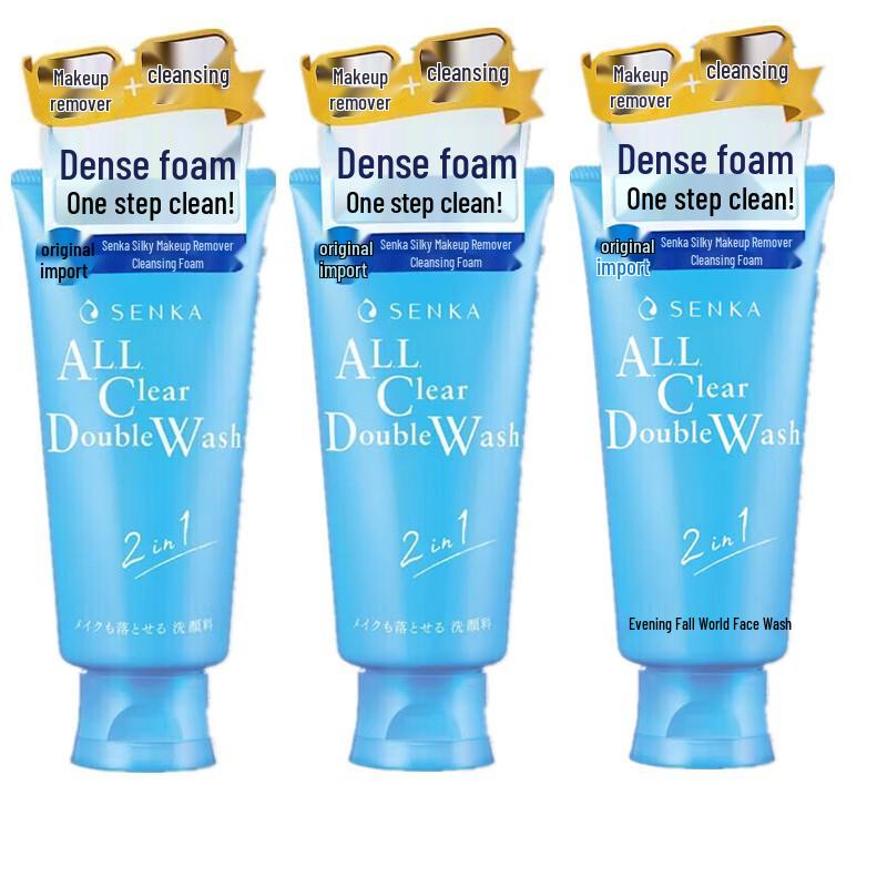 Senka Perfect Whip All-in-One Makeup Remover & Cleansing Foam (3-Pack)