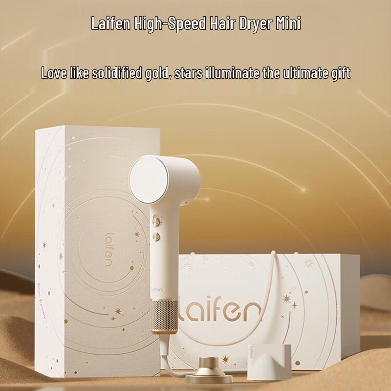 Laifen Mini High-Speed Ionic Hair Dryer CN plug (adapter included)