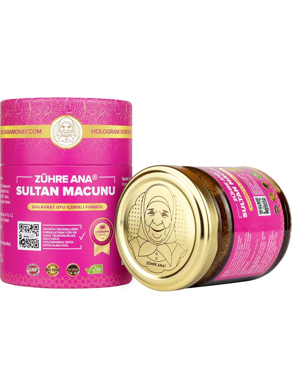 

Zühre Ana Sultan Paste with Wild Carrot, Chaste Tree, and Yarrow 240g