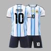 2010 Home Football Jerseys