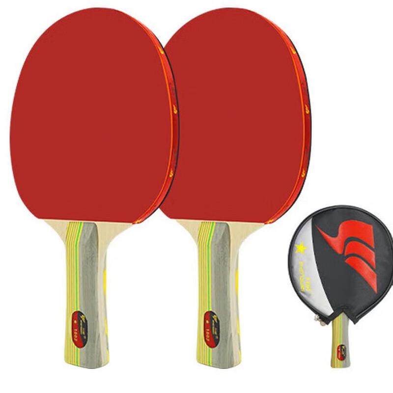 

Long Chan One Star Table Tennis Racket