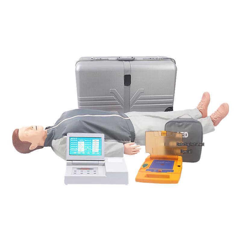 Outdoor CPR AED Training Manikin