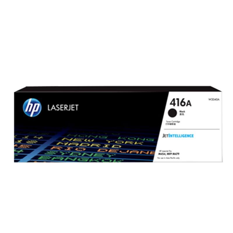 HP W2040A 416A Original 4-Color Toner Cartridge Set