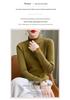 Women's Stylish Half-High Neck Knit Sweater - Lace Base Layer for Autumn & Winter