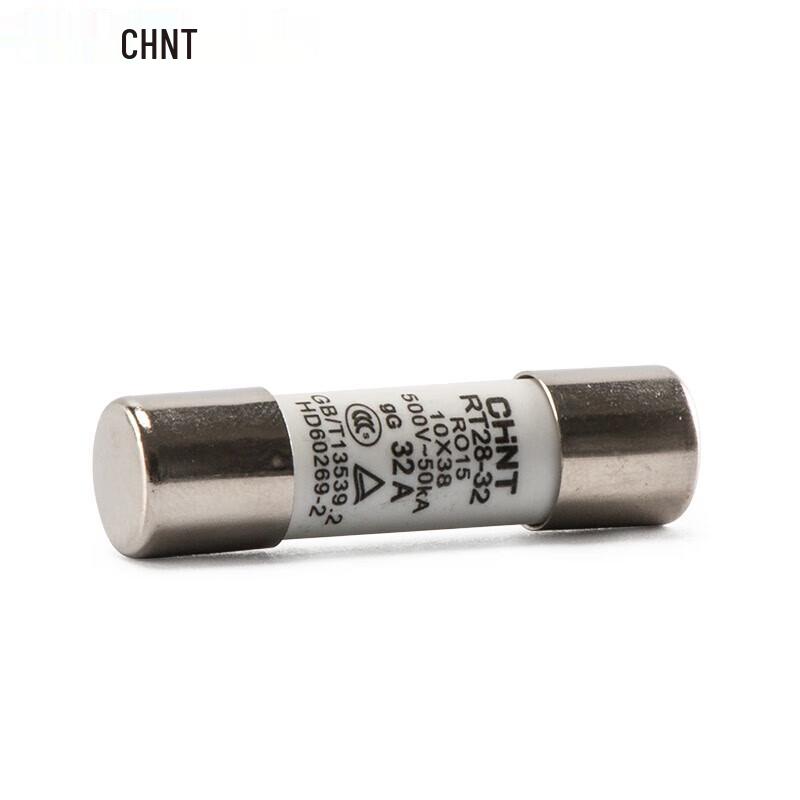 CHNT Industrial Fuses