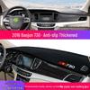 Baojun 730 Dashboard Sun Shade: Anti-Slip, Light-Blocking Console Mat.