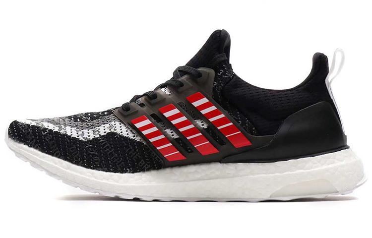 UltraBoost Adidas 2.0 City Series NYC FV2587 43