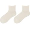 Women's Spring Antibacterial Mid-calf Socks, Versatile Macaron Boneless Socks, Trendy Socks, Skin-friendly Soft Cotton Socks