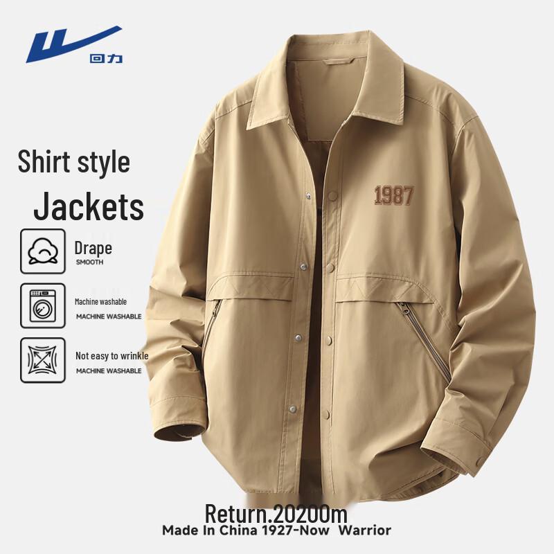 Warrior Men's Loose Fit Retro Casual Jacket