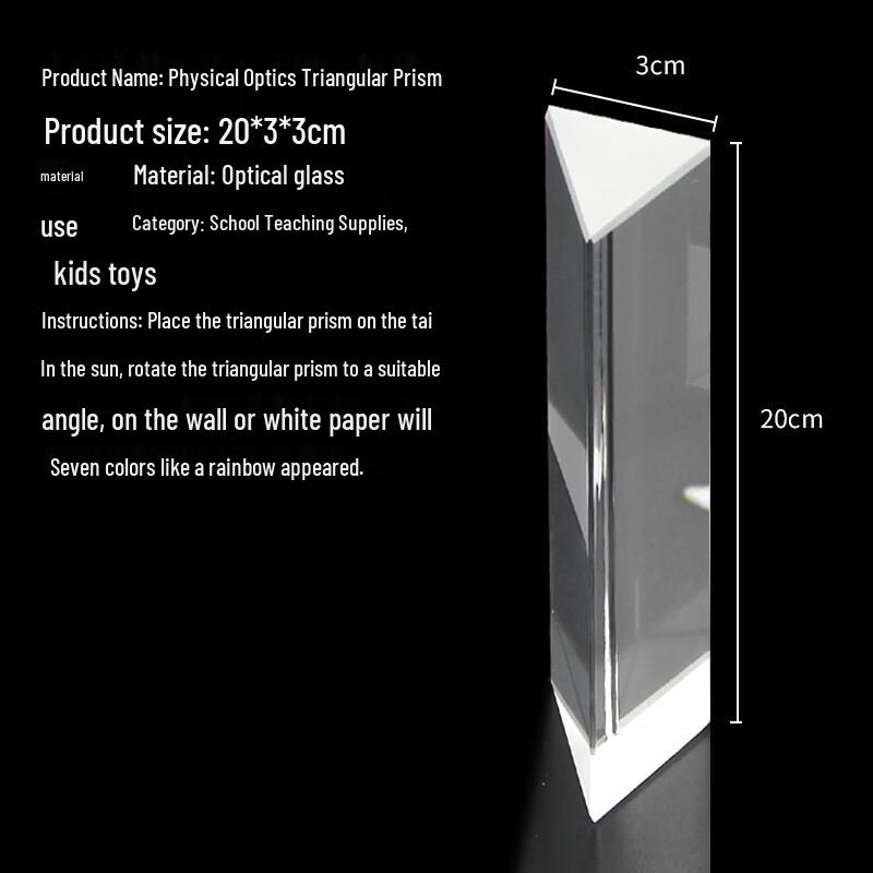 Triangular Optical Prism for Science Experiments
