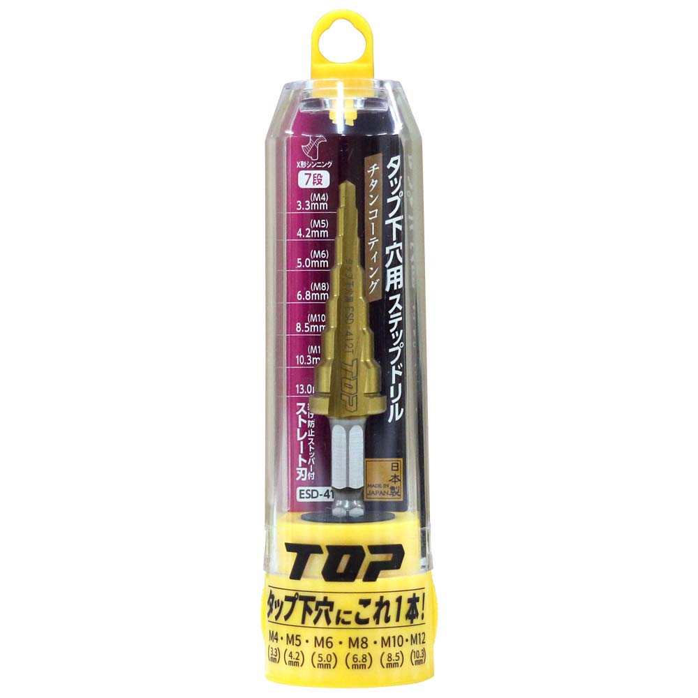 Top Hexagonal Shank for Electric Drill Step Drill for Tap Pilot Hole Tsubame Sanjo Made In Japan (TOP) ESD-412T