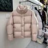 Stand-up Collar Milk Whirring Girlish Short Down Jacket Women's New Loose Foreign Style White Duck Jacket Winter