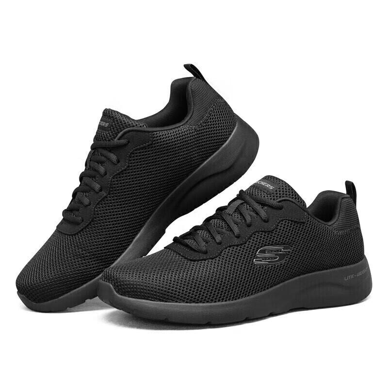 Skechers Men s Lightweight Breathable Running Shoes