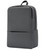 Xiaomi Classic Business Backpack 2