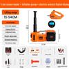 5-Ton Multi-Function Vehicle-Mounted Electric Jack with Electric Wrench and Air Pump for Tire Changes