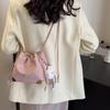 Women's Chain One Shoulder Crossbody Bag Versatile Drawstring Girl Bucket Bag Metal Trim PU Material