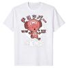 Tony Tony Chopper One Piece TShirt Cute Anime Character Graphic Print 100 Cotton Crew Neck Soft Casual Fashion Street Tops