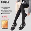 BONAS Women's Fleece Lined Thermal Tights