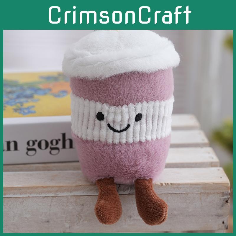 Plush Keychain Cute Cartoon Coffee Cup Pendant With Pp Cotton Filling For Bag Decor And Gift