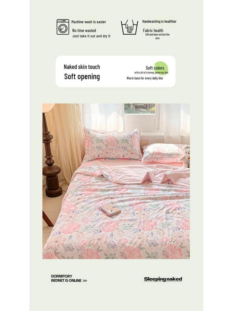 Washed Cotton Ultrasonic Embossed Summer Quilt - Double Size, Lightweight, Ideal for Air Conditioning, Gift or Group Purchase.