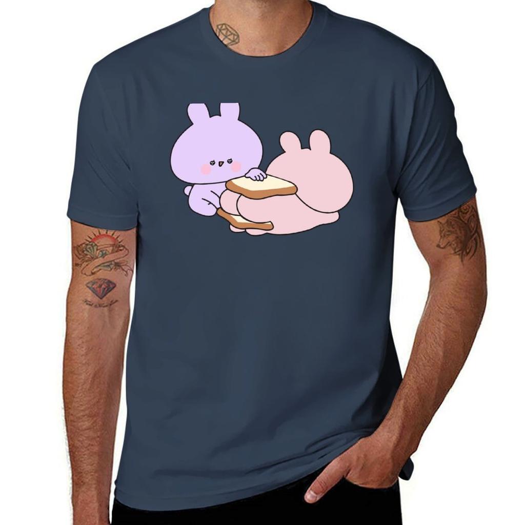 Lovely Cheeky Burger Butt Tshirt Summer Festival Tshirt