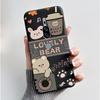 Per Sony Xperia XZ2 Premium SOV38 H8166 H8116 Custodia per Telefono Estetica Moda Gatto Carino Cartone Animato Nero Tocco Morbido Posteriore Cover in Silicone