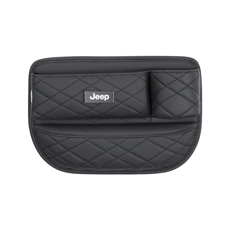 For Jeep Car Seat Gap Organizer Storage Box Crevice Side with Cup Holder For Jeep Renegade Wagoneer Avenger Recon Wrangler JK