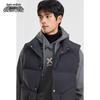 Men's Lightweight Stand Collar Down Vest