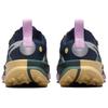 New Nike ZoomX Zegama 2 Armory Navy Celestial Gold Vintage Green Metallic Silver Women's FD5191-401