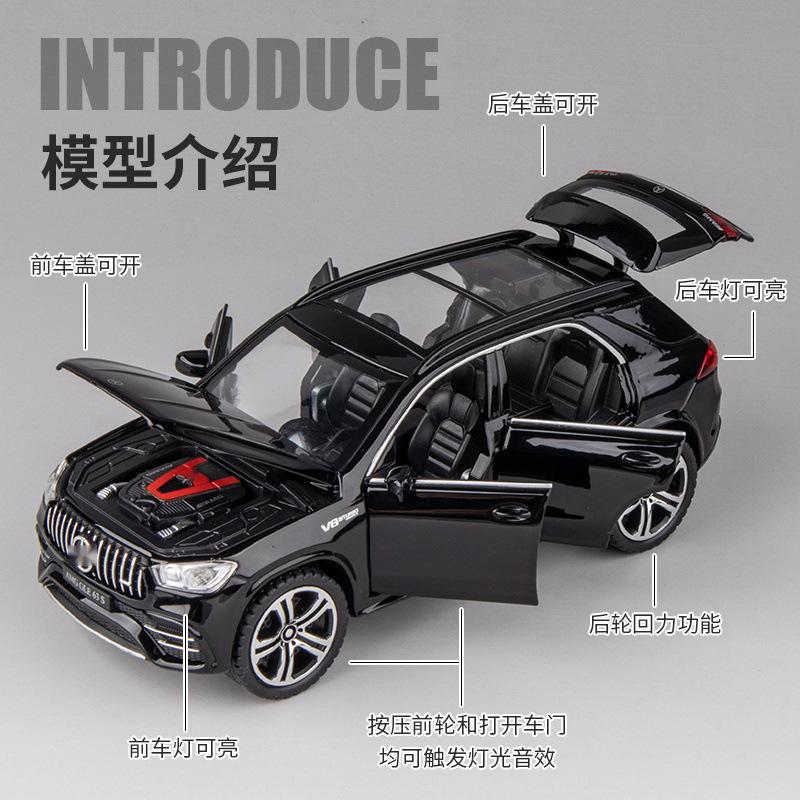 1:32 AMG GLE 63S SUV Alloy Car Model Diecast Pull Back Metal Vehicles Simulation Model Car Interior Ornaments Gift