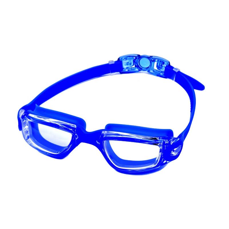 Zebian HD Waterproof Adult Swimming Goggles
