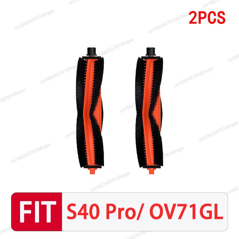Für Xiaomi S40 PRO / OV71GL Roboterstaubsauger Zubehör Hauptseitenbürste Wischmopp Tuch Filter Staubbeutel Ersatzteile